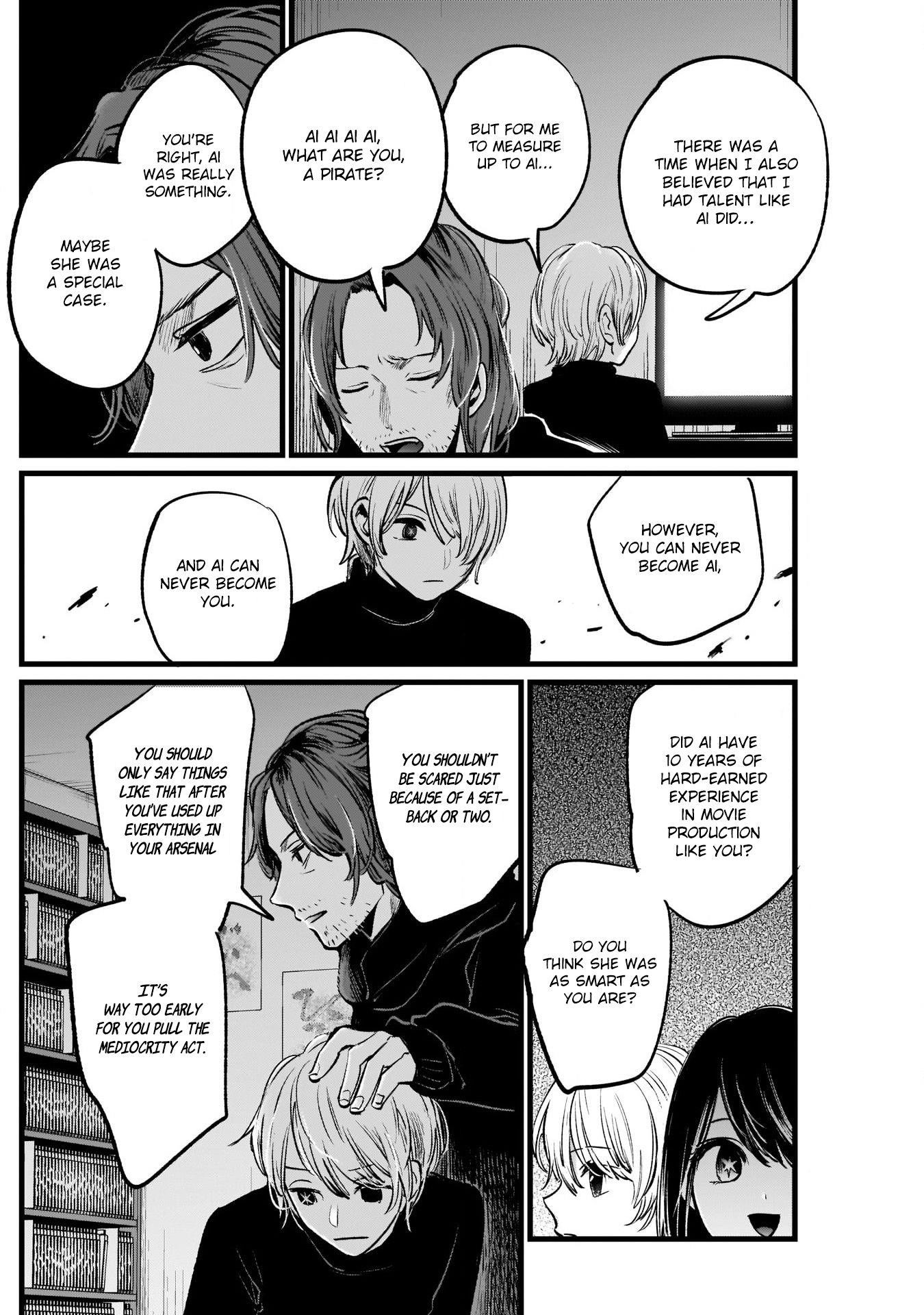 Chapter  13 Image(21)