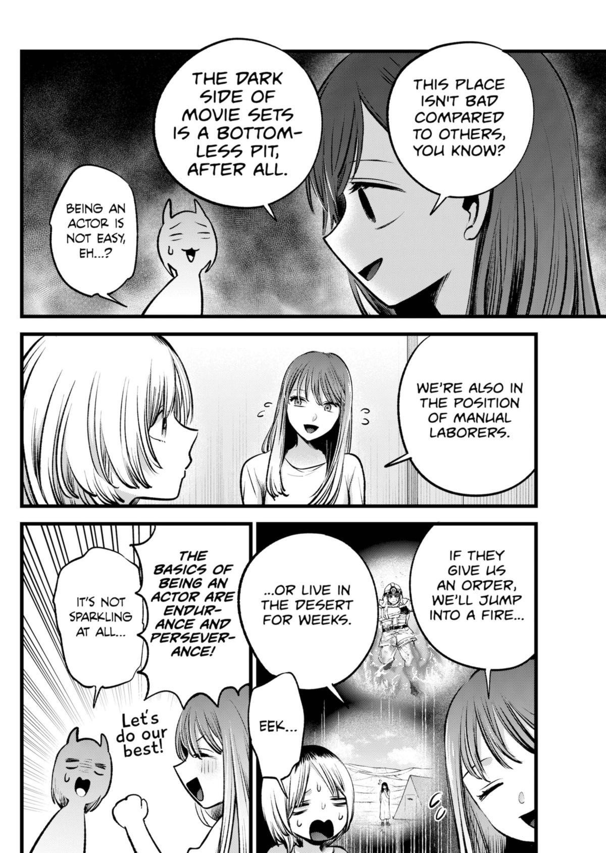 Chapter 130 Image(14)