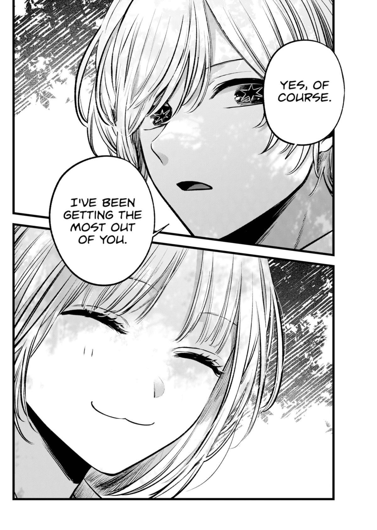 Chapter 130 Image(30)