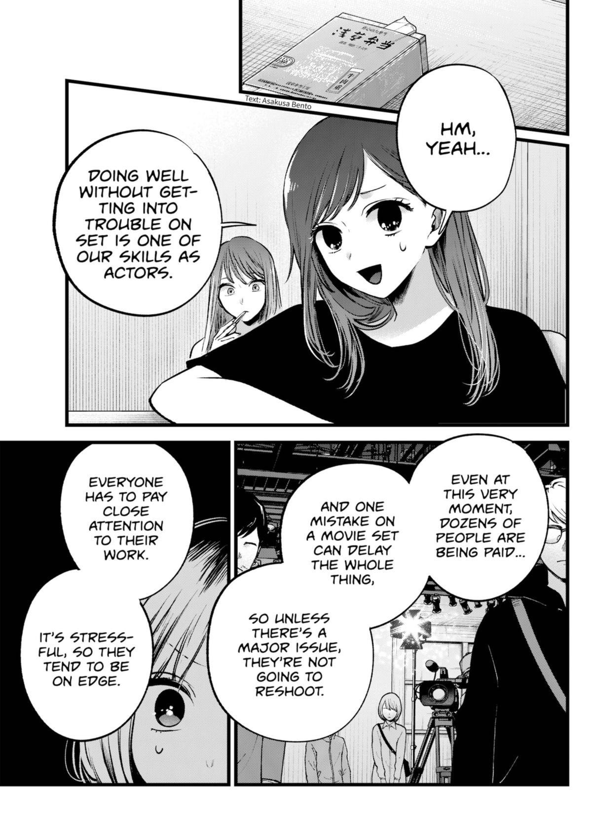 Chapter 130 Image(12)