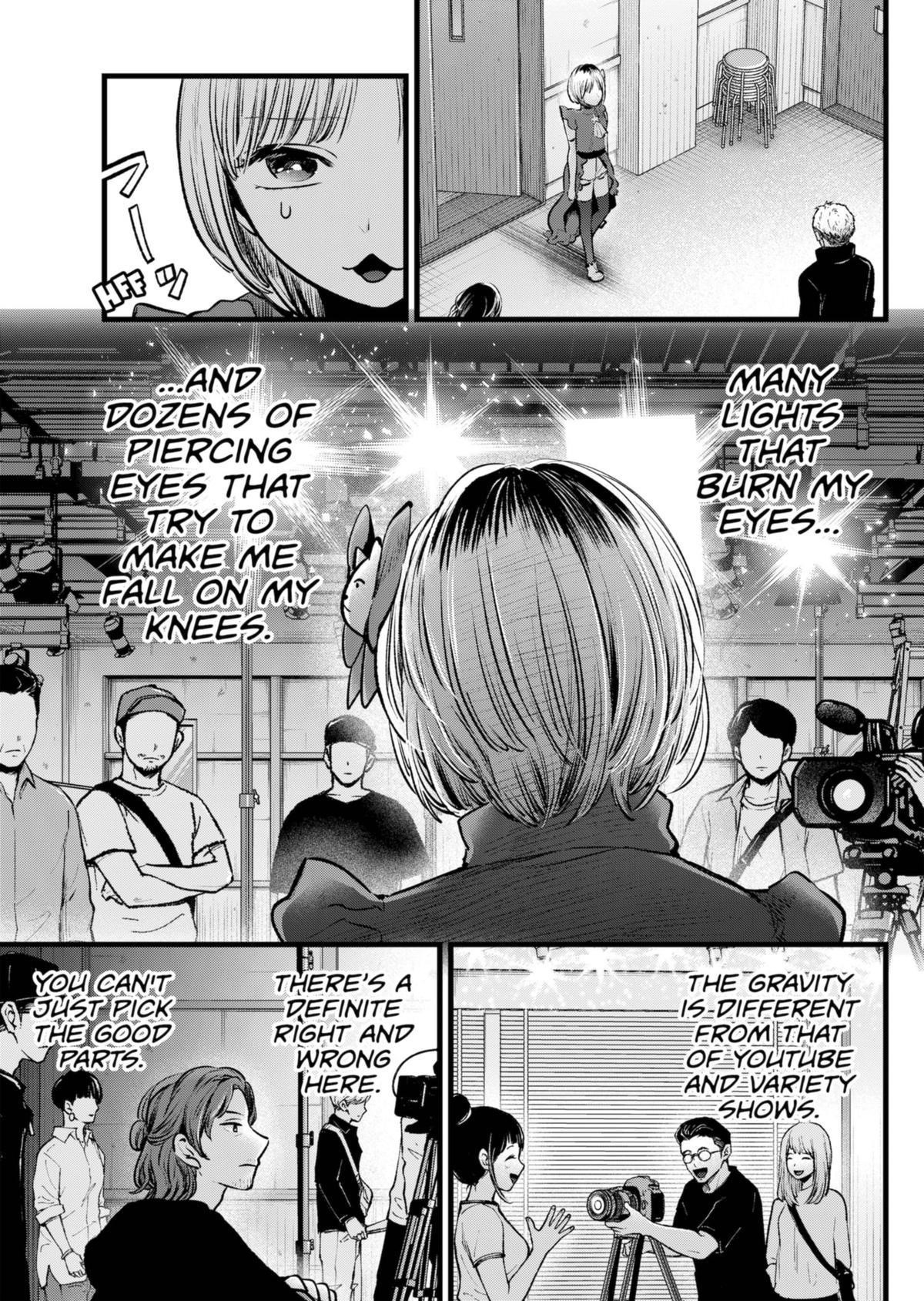 Chapter 130 Image(16)