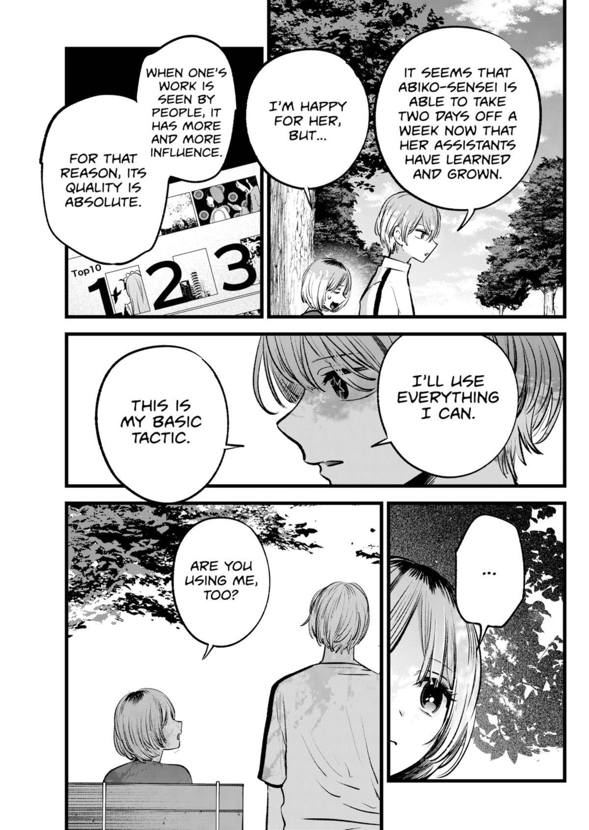 Chapter 130 Image(28)