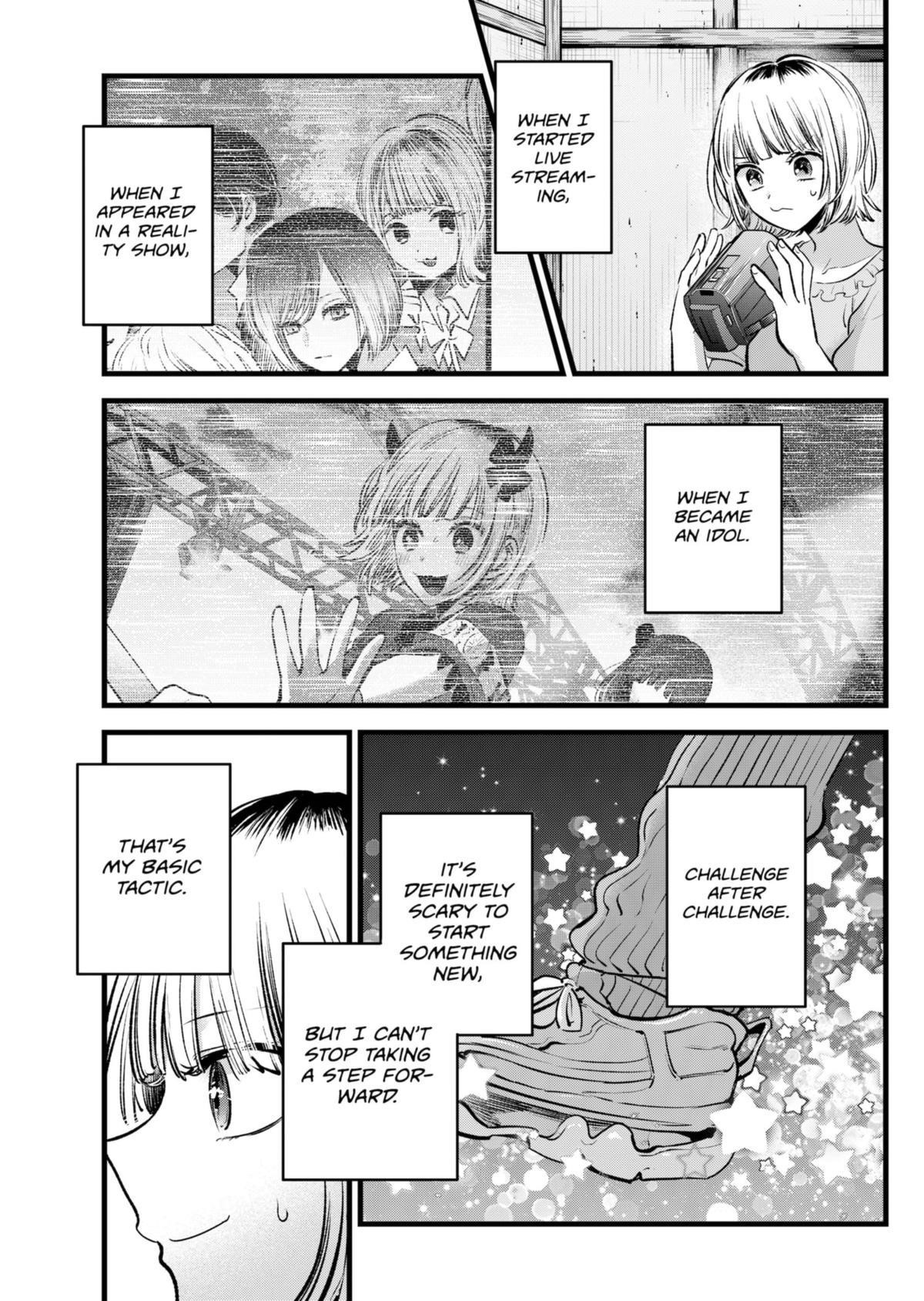 Chapter 130 Image(5)
