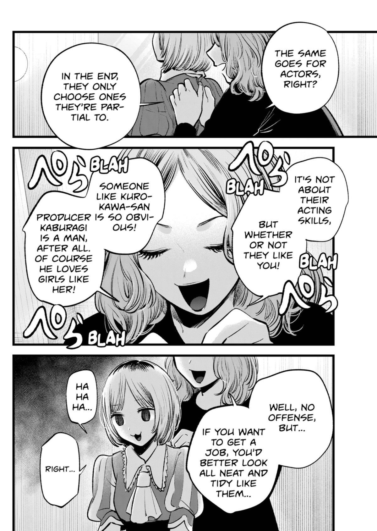 Chapter 130 Image(10)