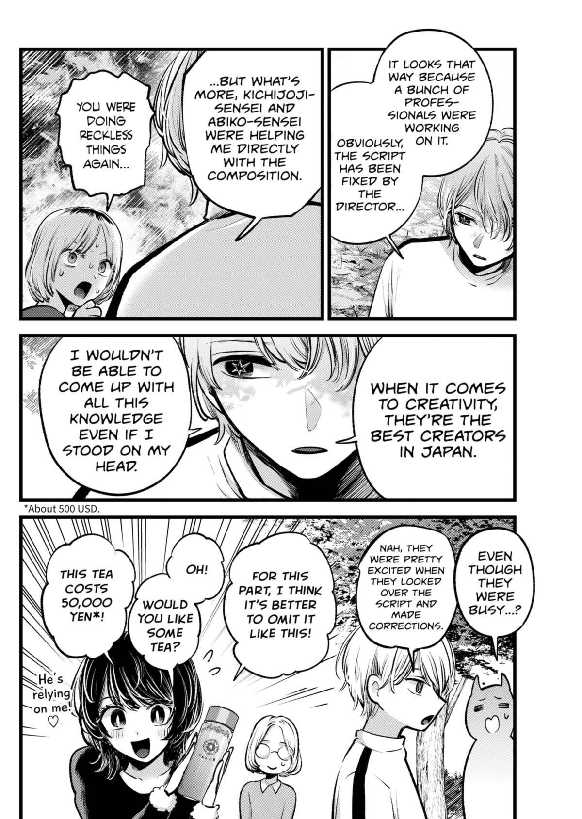 Chapter 130 Image(26)