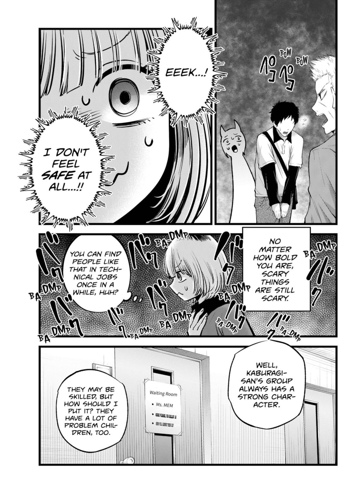 Chapter 130 Image(8)