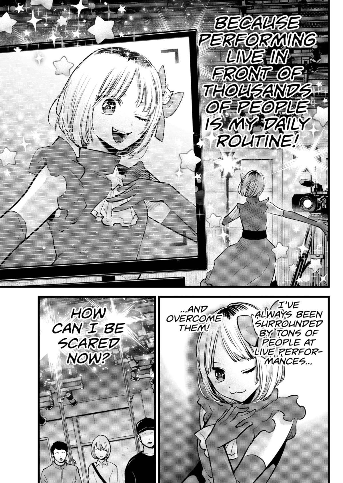 Chapter 130 Image(20)