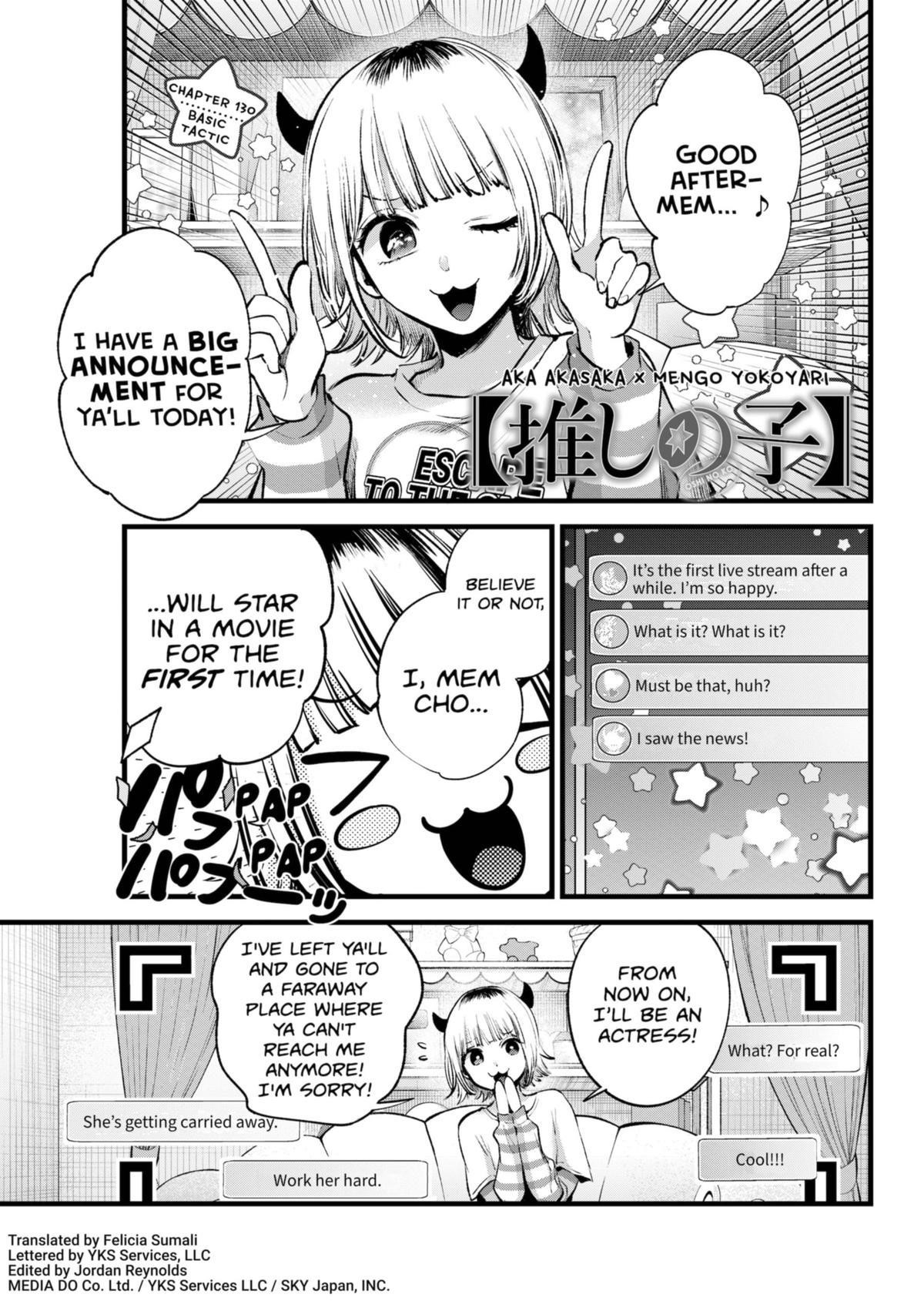 Chapter 130 Image(1)