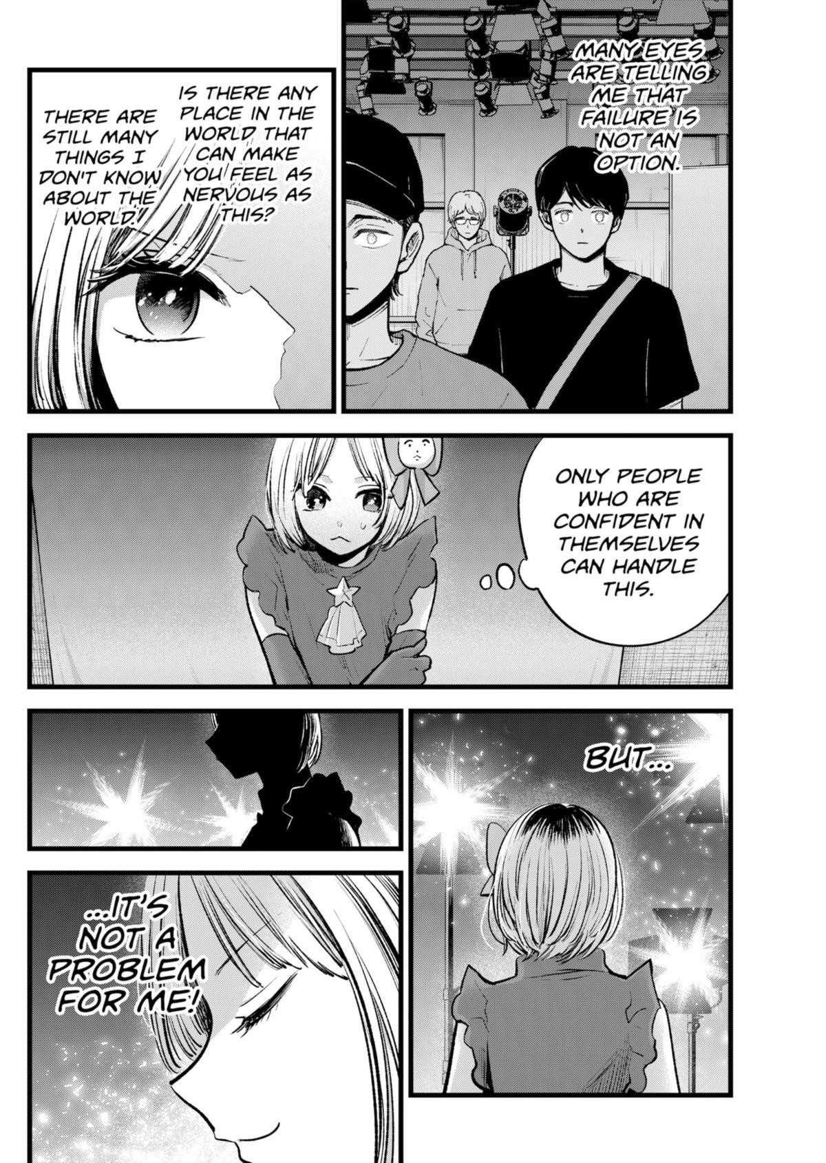 Chapter 130 Image(18)