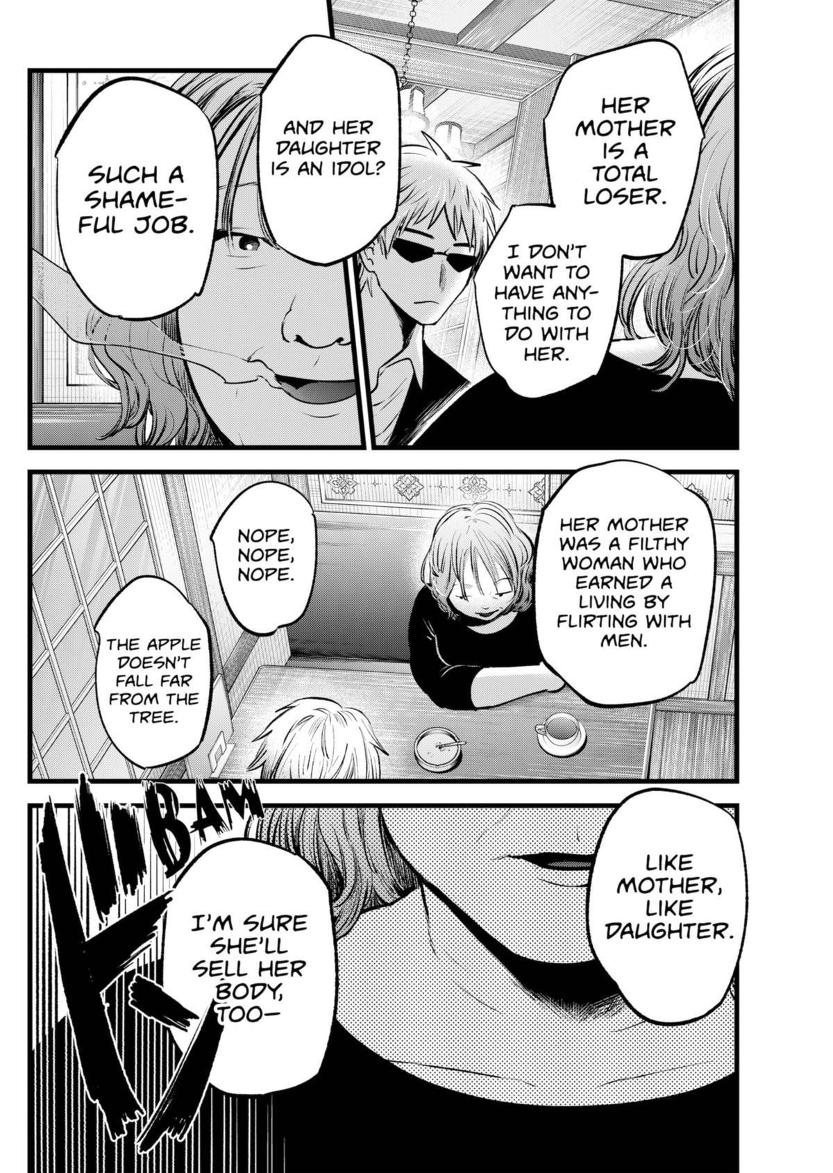 Chapter 131 Image(13)