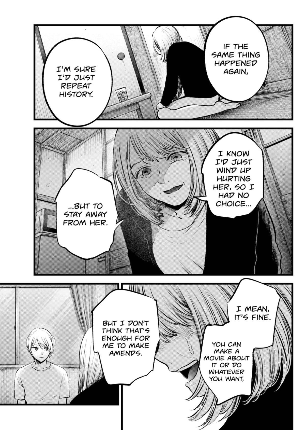 Chapter 131 Image(30)