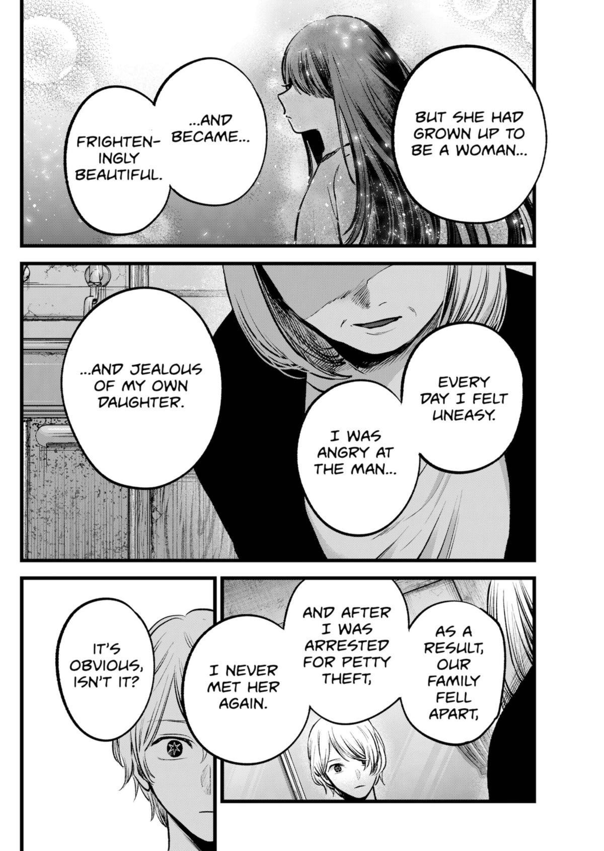 Chapter 131 Image(28)