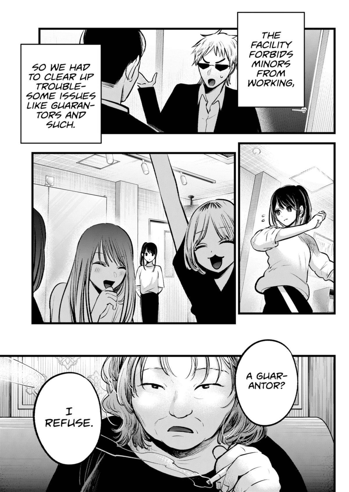 Chapter 131 Image(11)