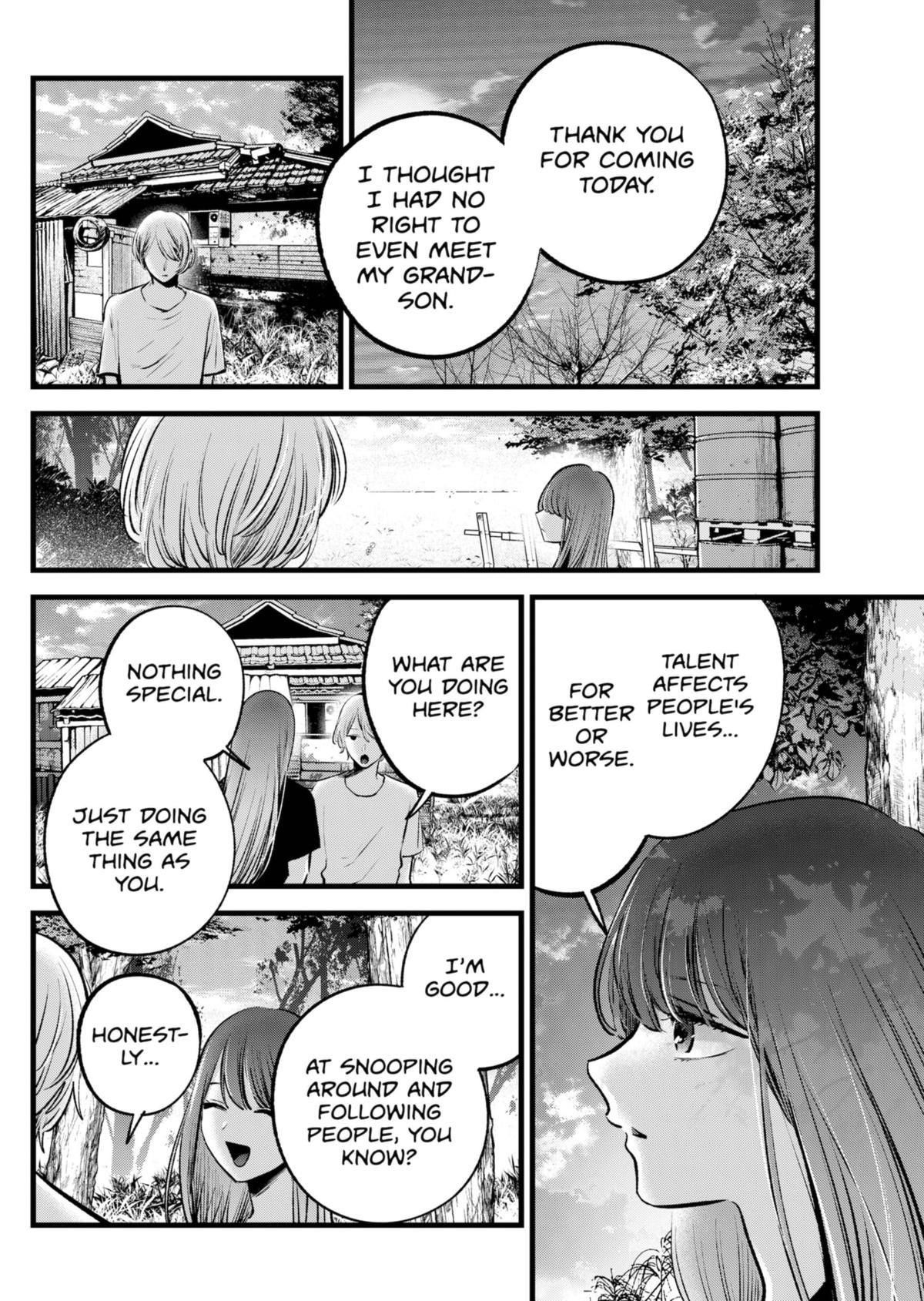 Chapter 131 Image(32)