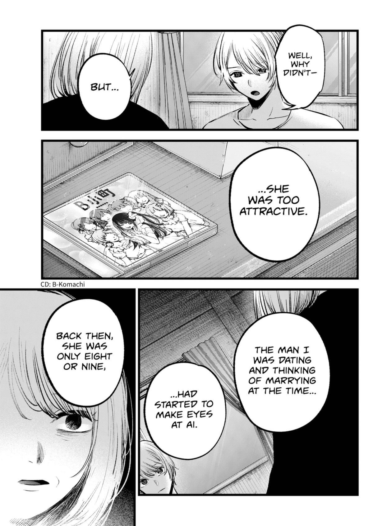 Chapter 131 Image(26)
