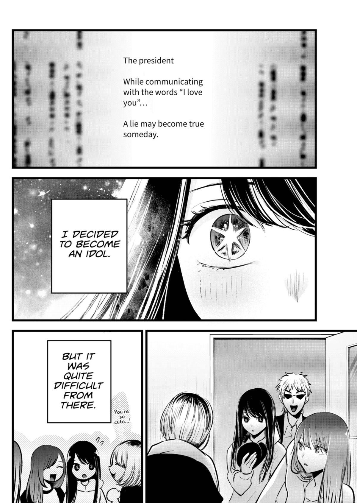 Chapter 131 Image(9)