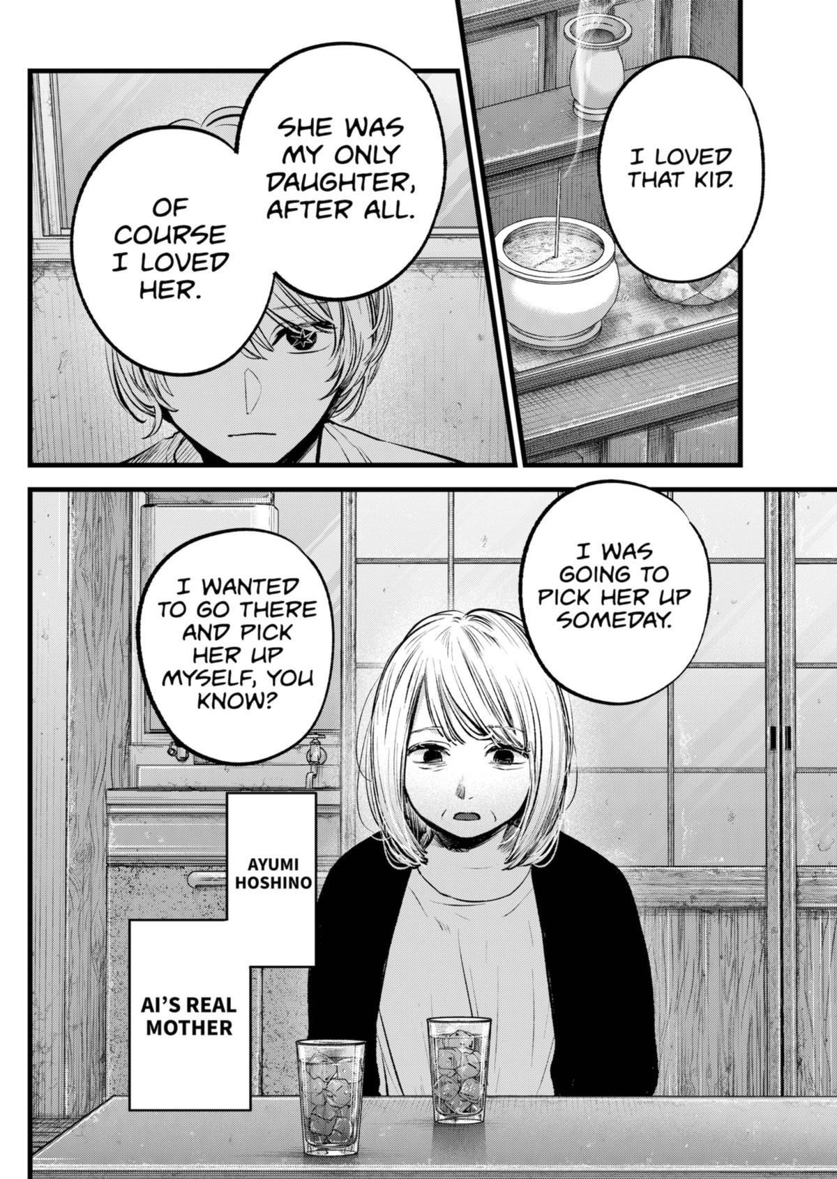 Chapter 131 Image(24)