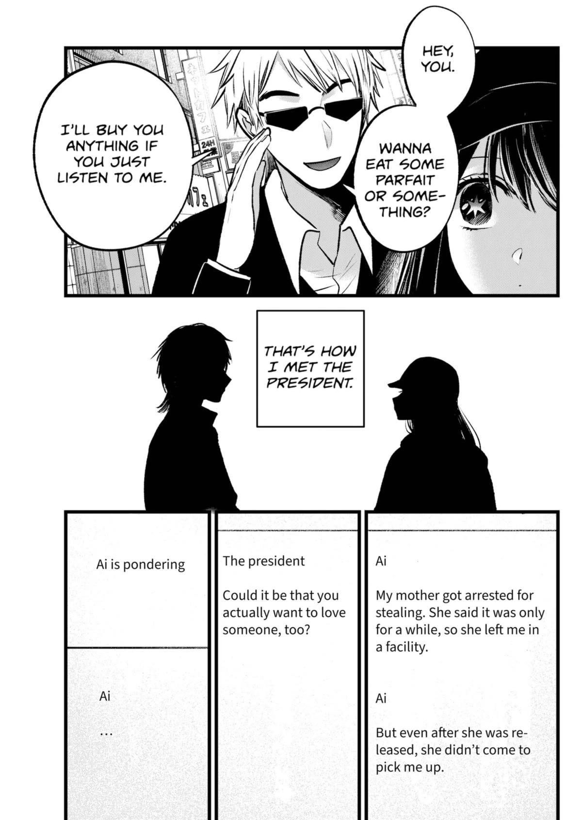 Chapter 131 Image(7)