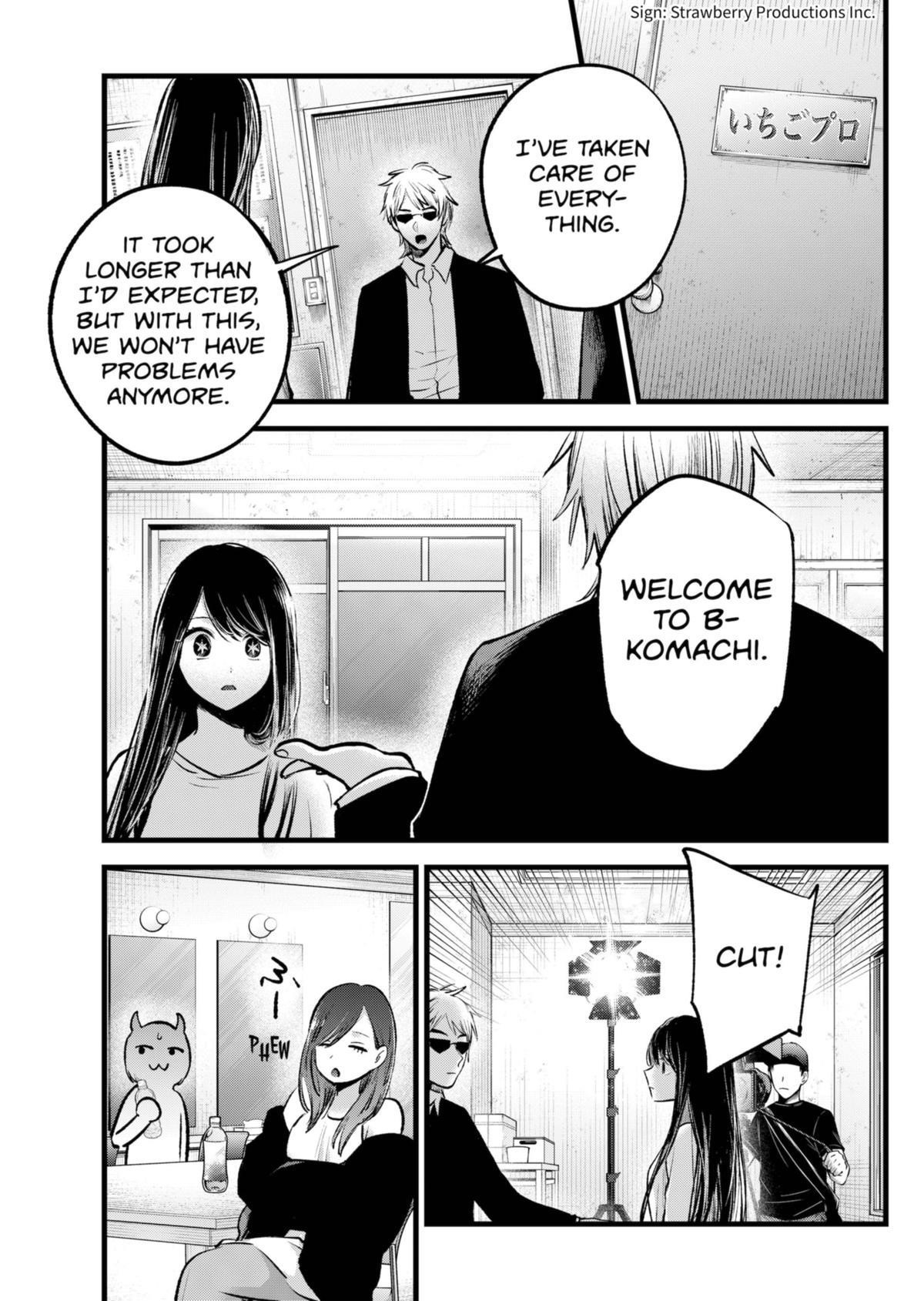 Chapter 131 Image(18)