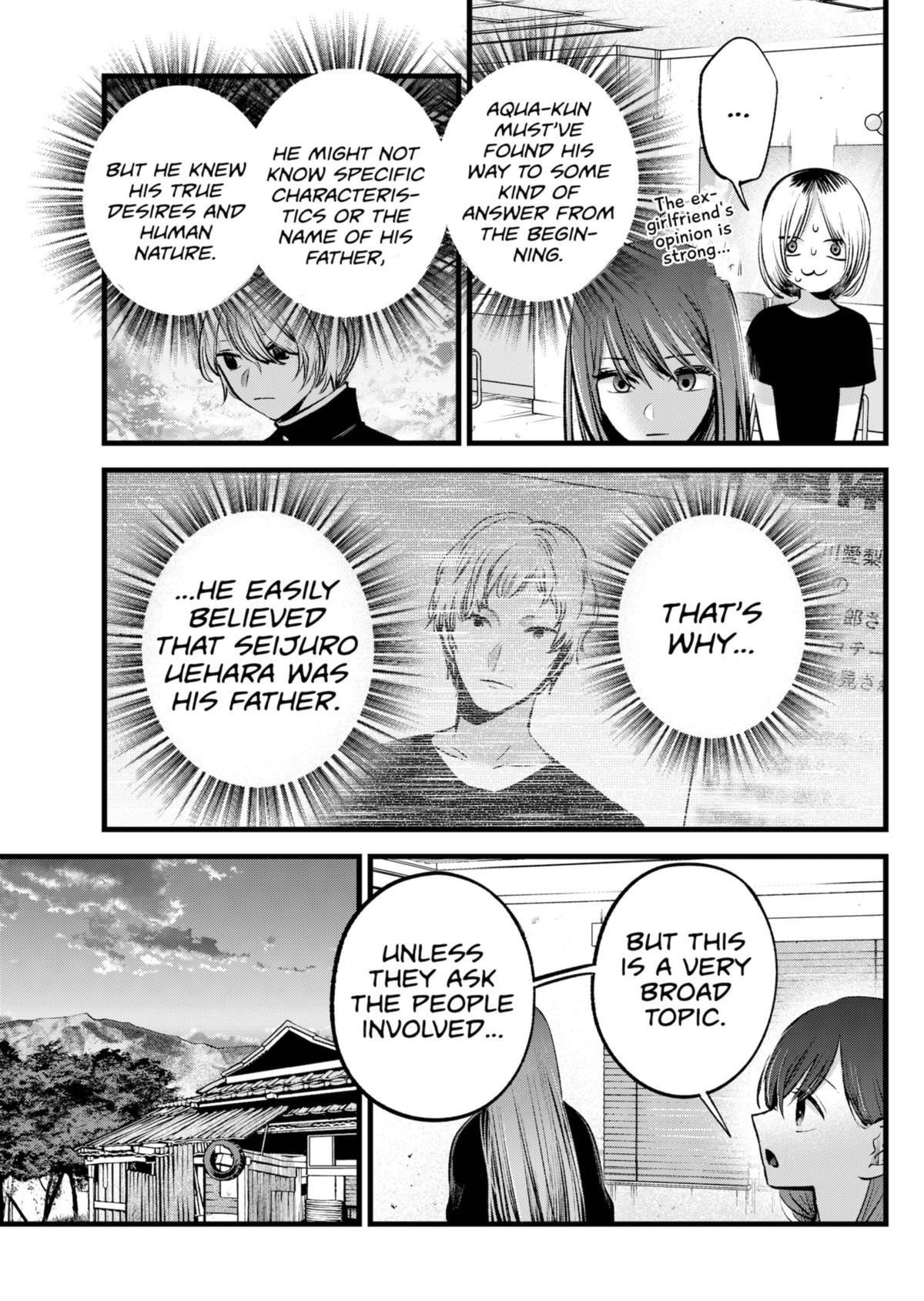 Chapter 131 Image(22)