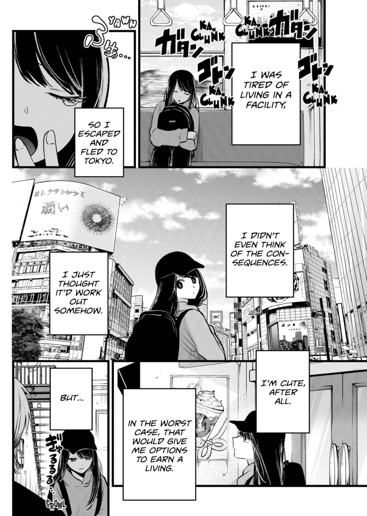 Chapter 131 Image(5)