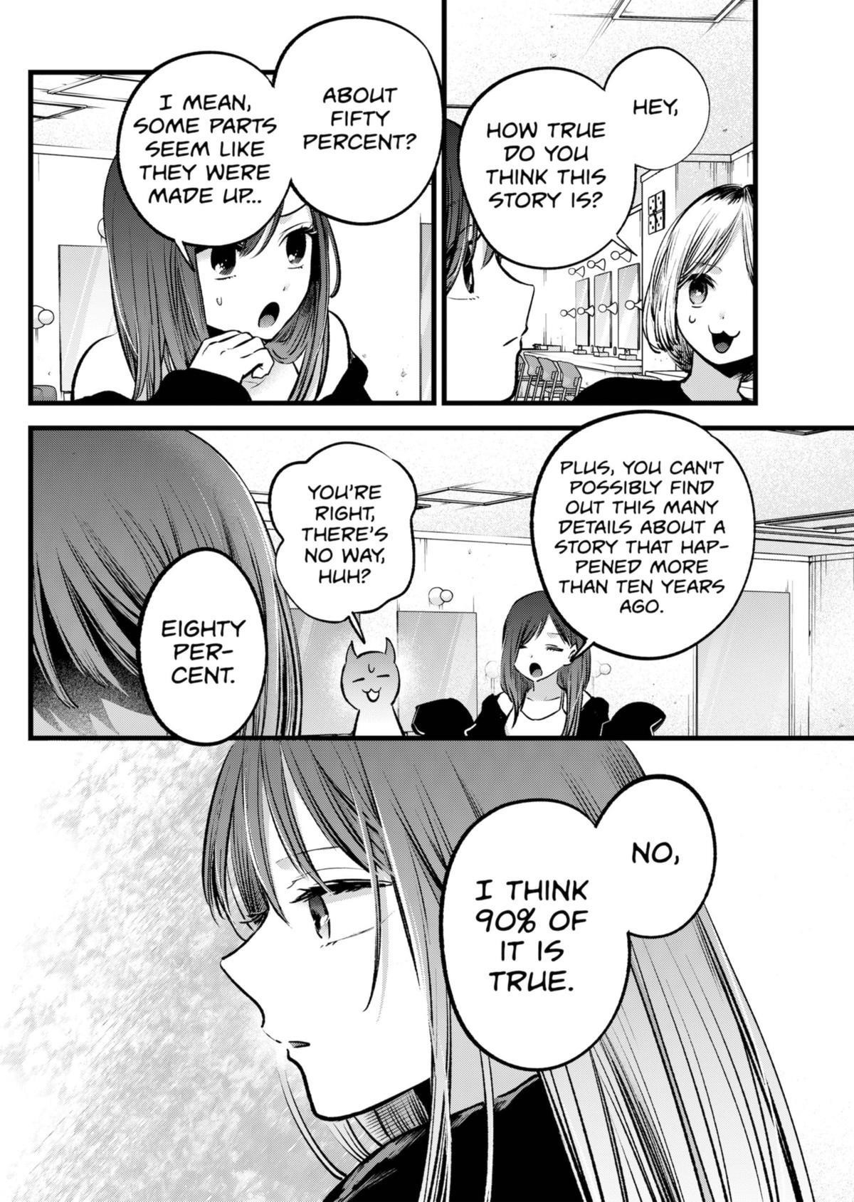 Chapter 131 Image(20)