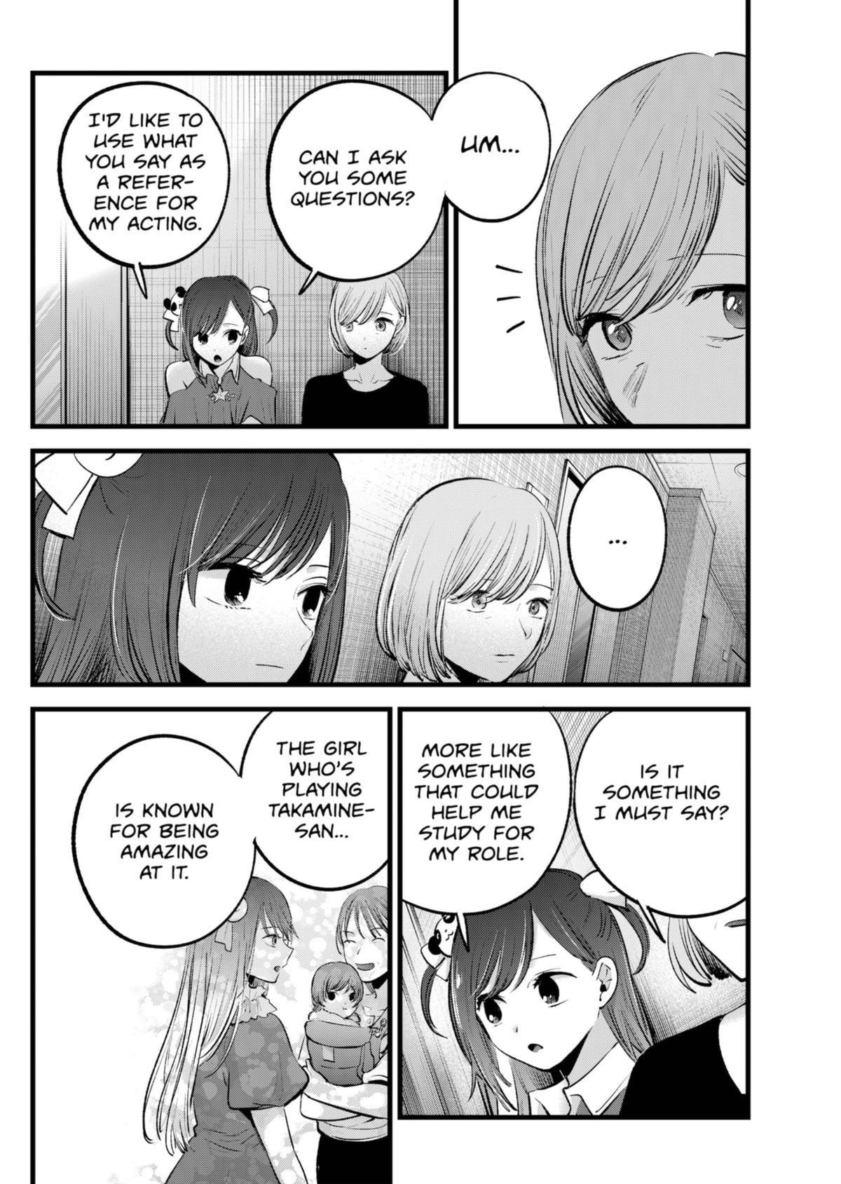 Chapter 132 Image(14)