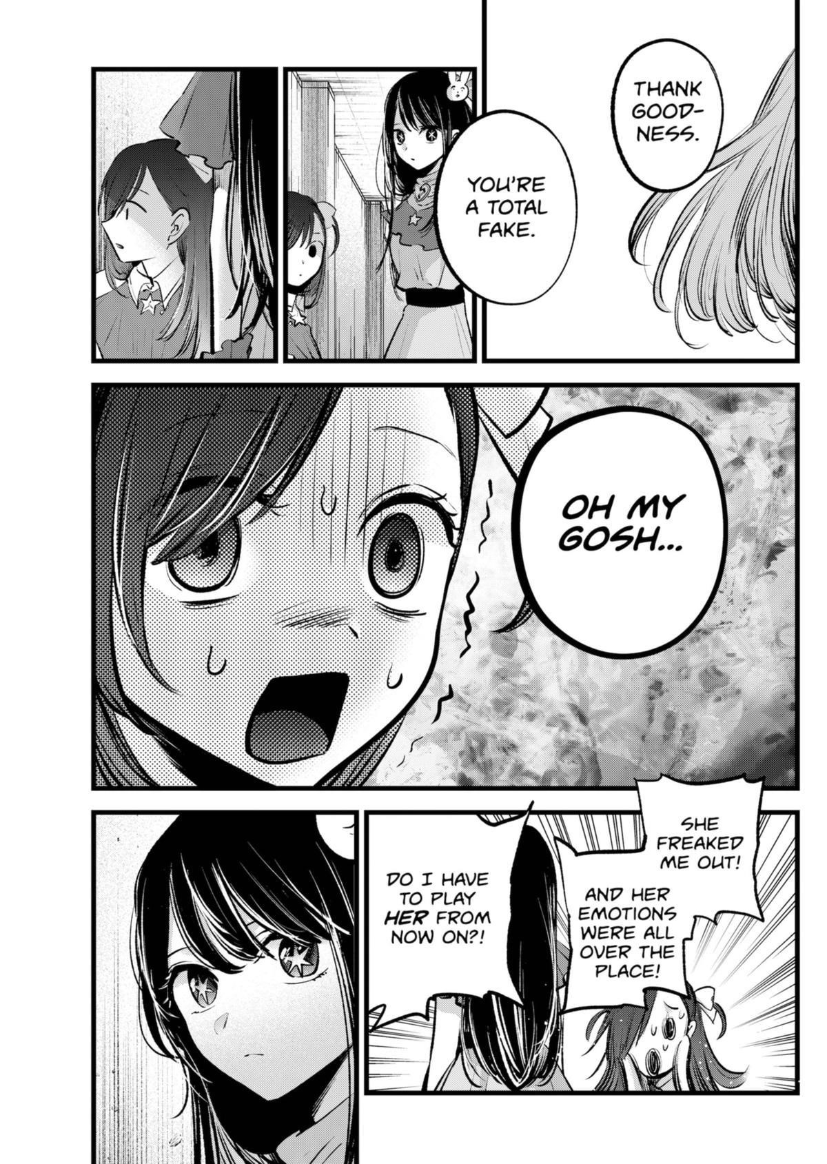 Chapter 132 Image(32)