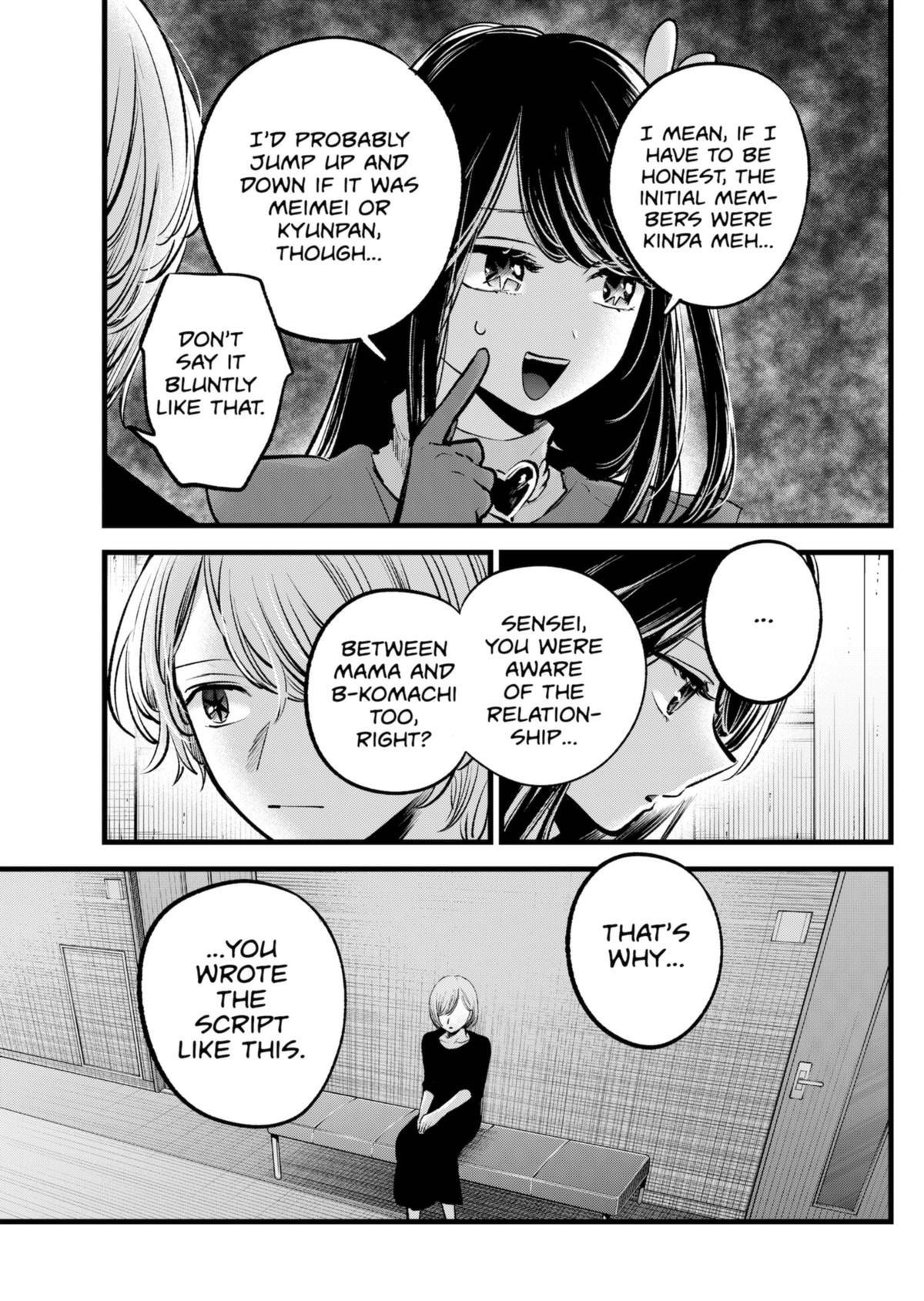 Chapter 132 Image(12)