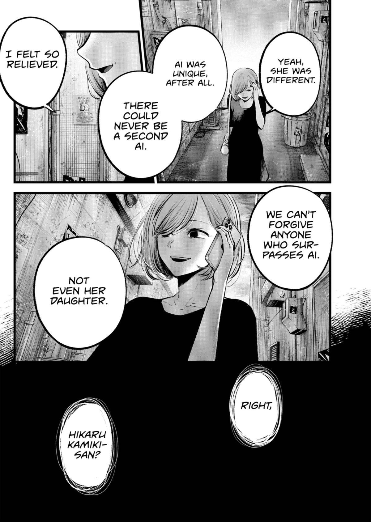 Chapter 132 Image(34)