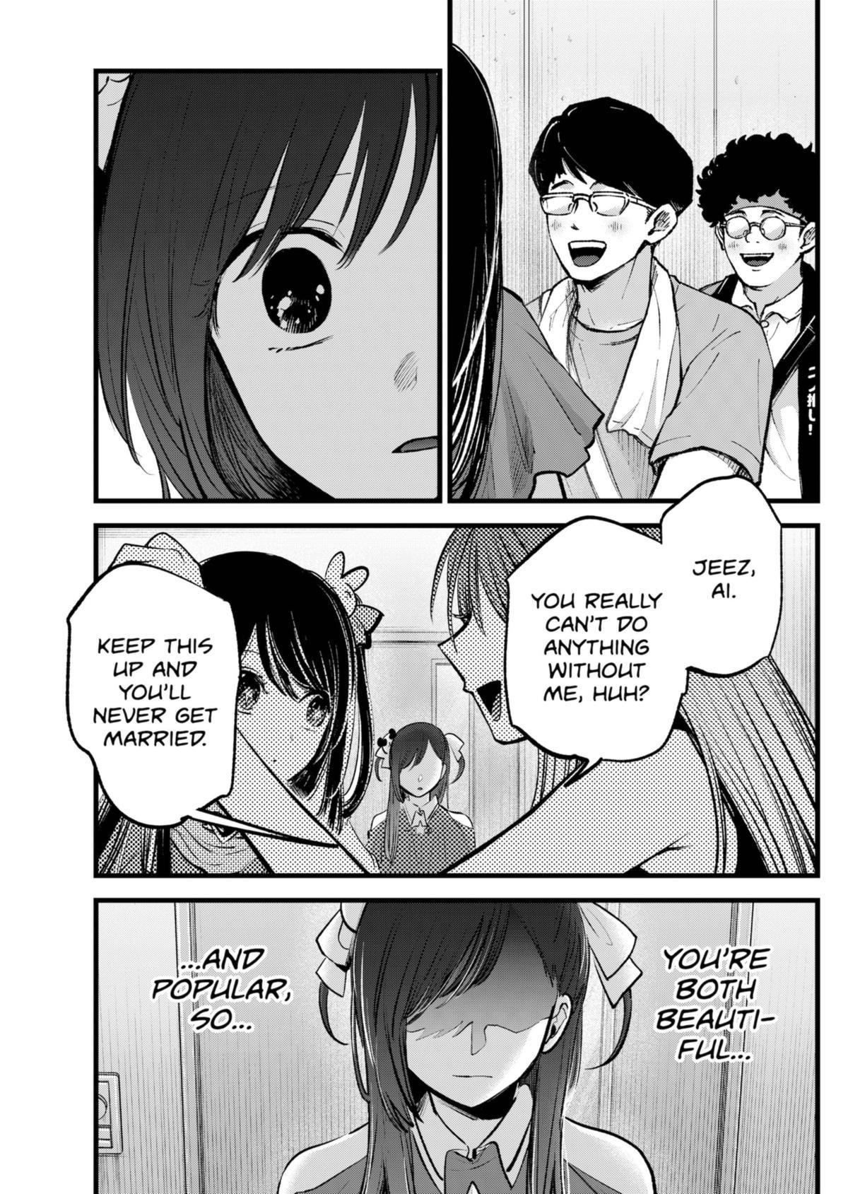 Chapter 132 Image(5)