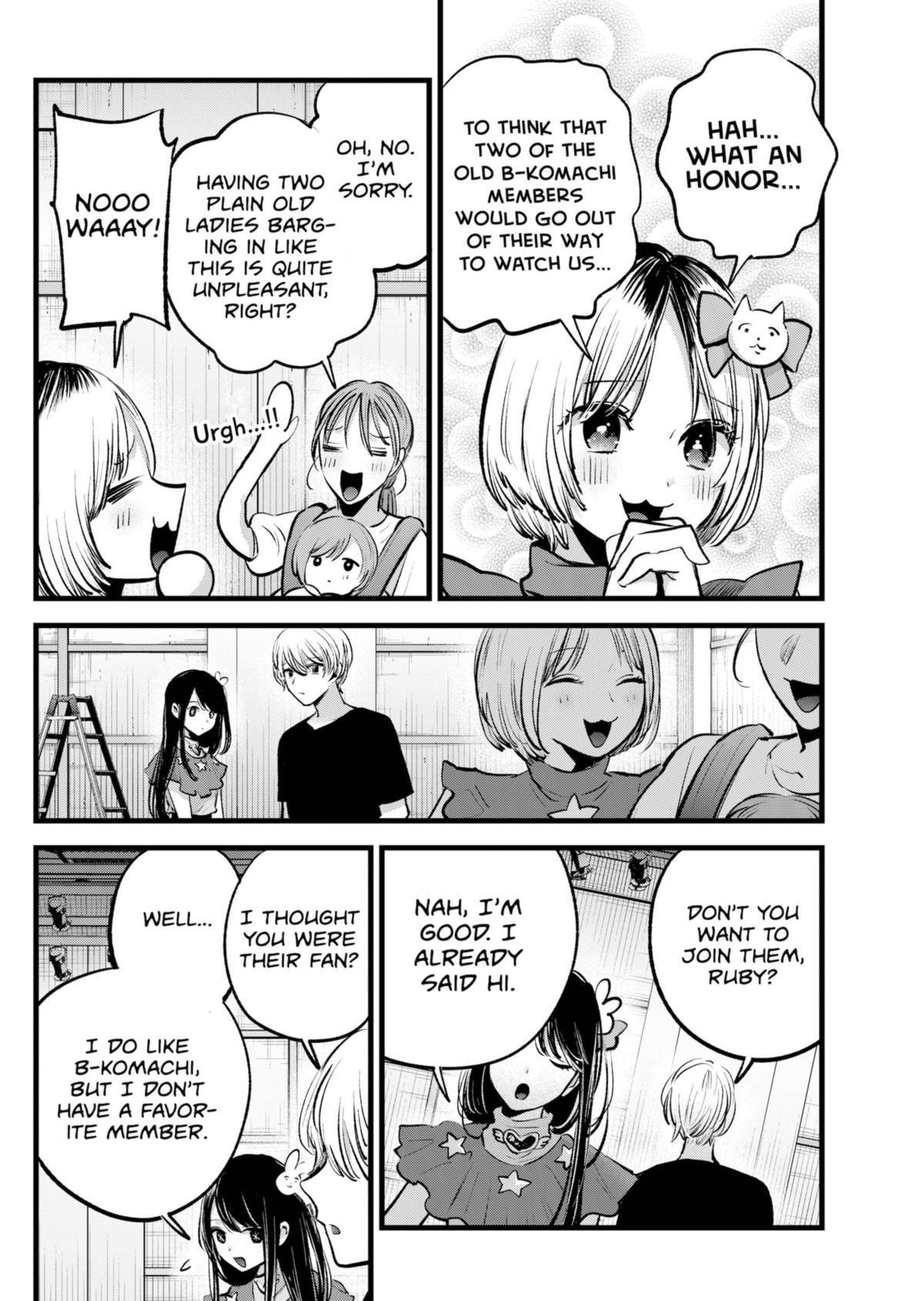 Chapter 132 Image(10)