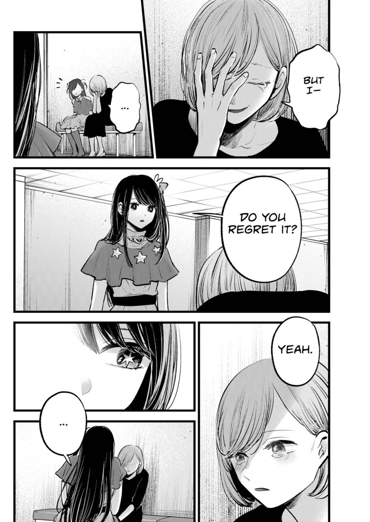 Chapter 132 Image(26)