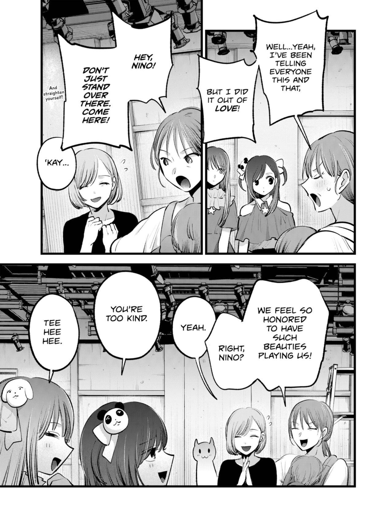 Chapter 132 Image(8)