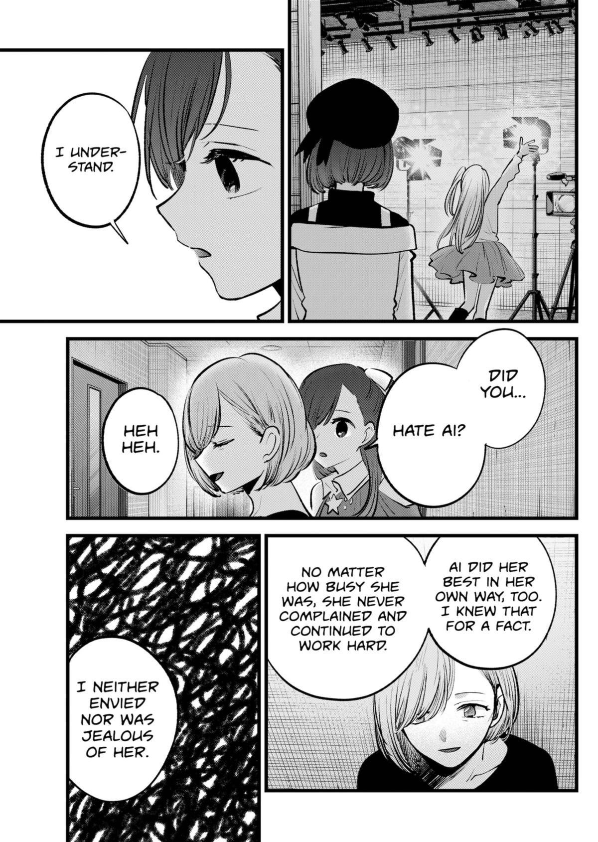 Chapter 132 Image(20)