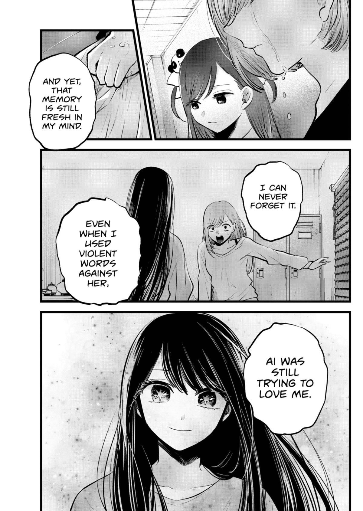 Chapter 132 Image(24)