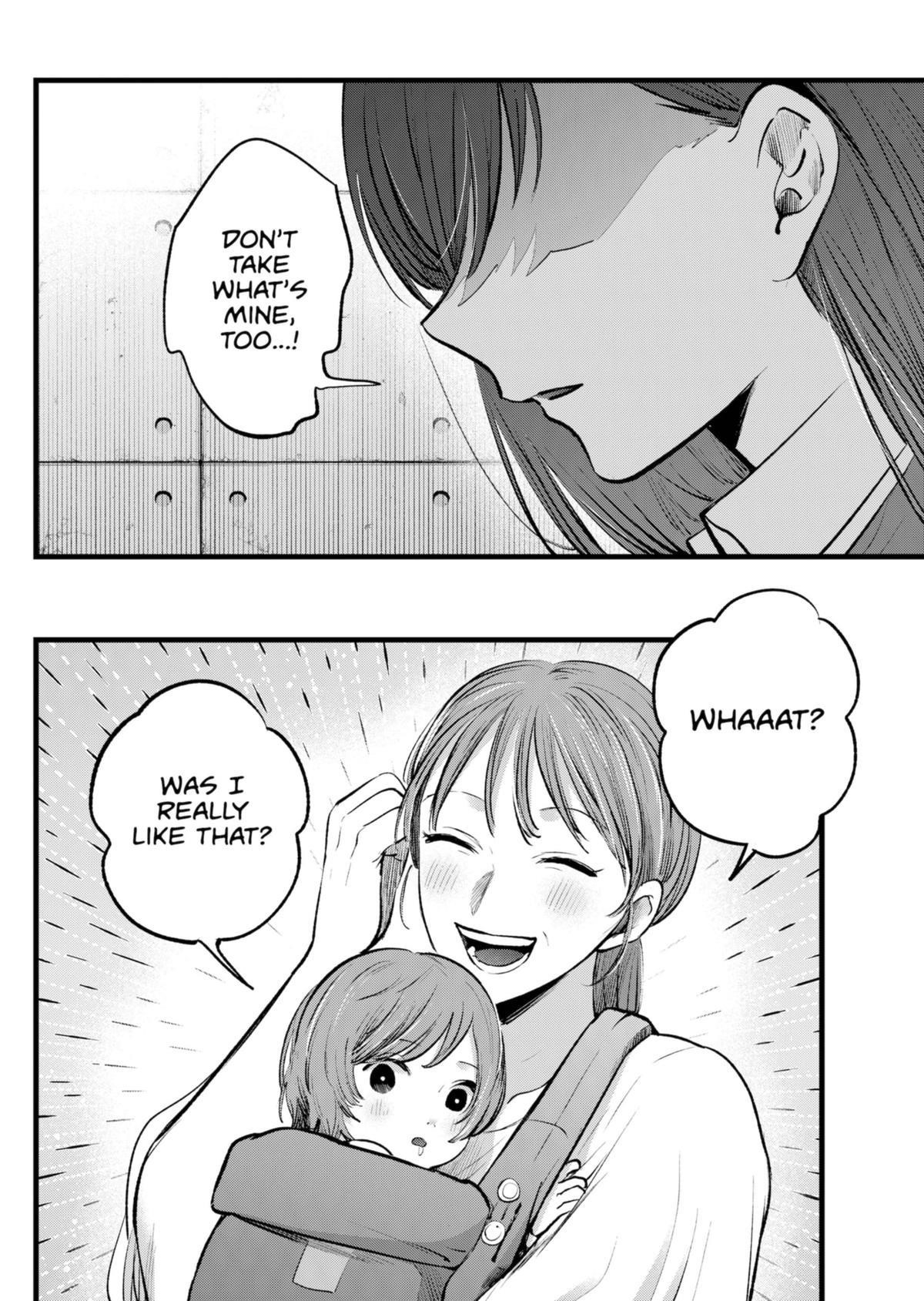 Chapter 132 Image(6)