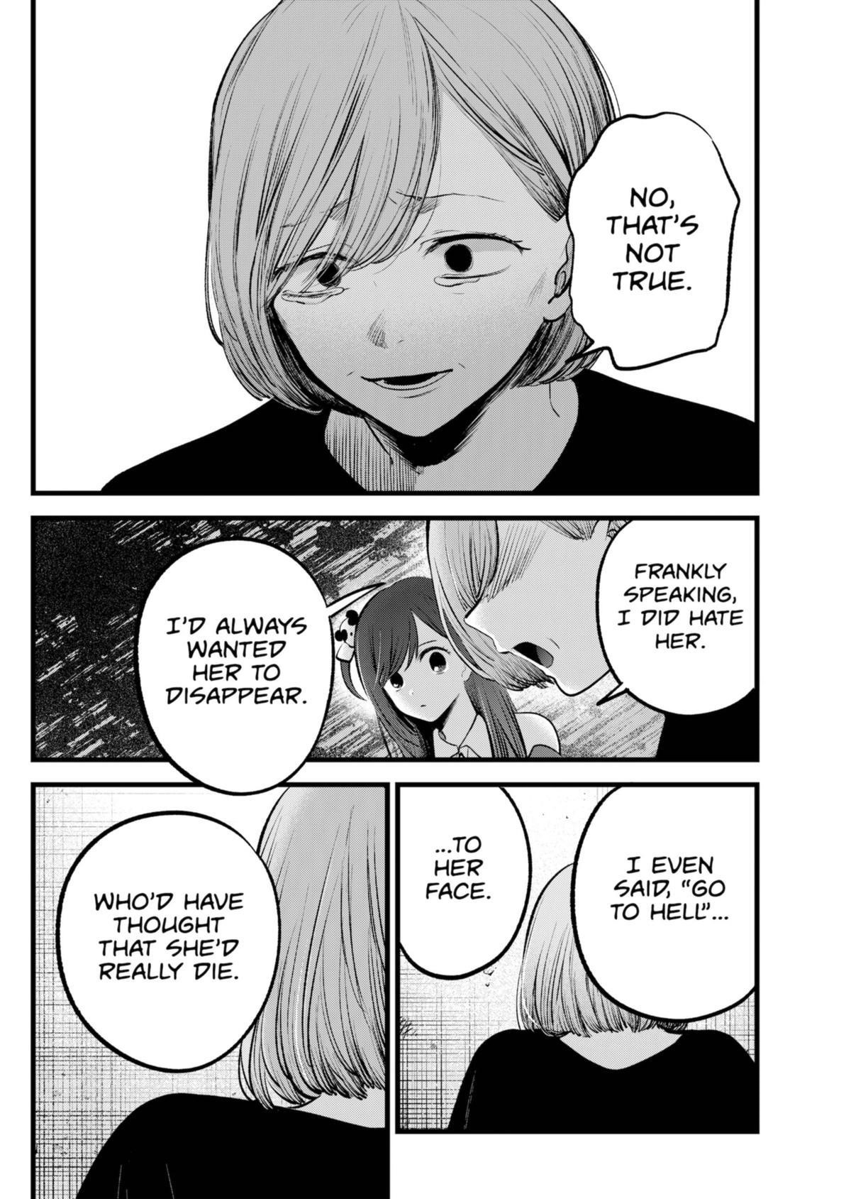 Chapter 132 Image(22)