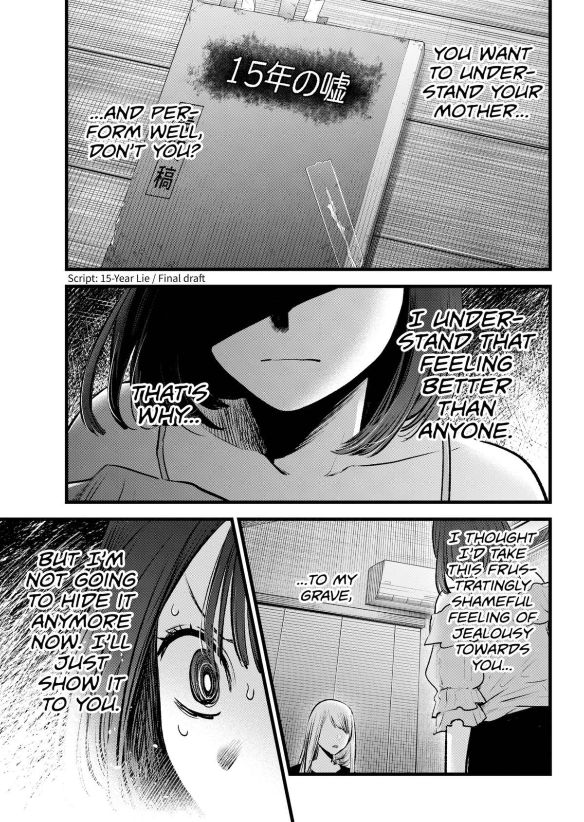 Chapter 133 Image(32)