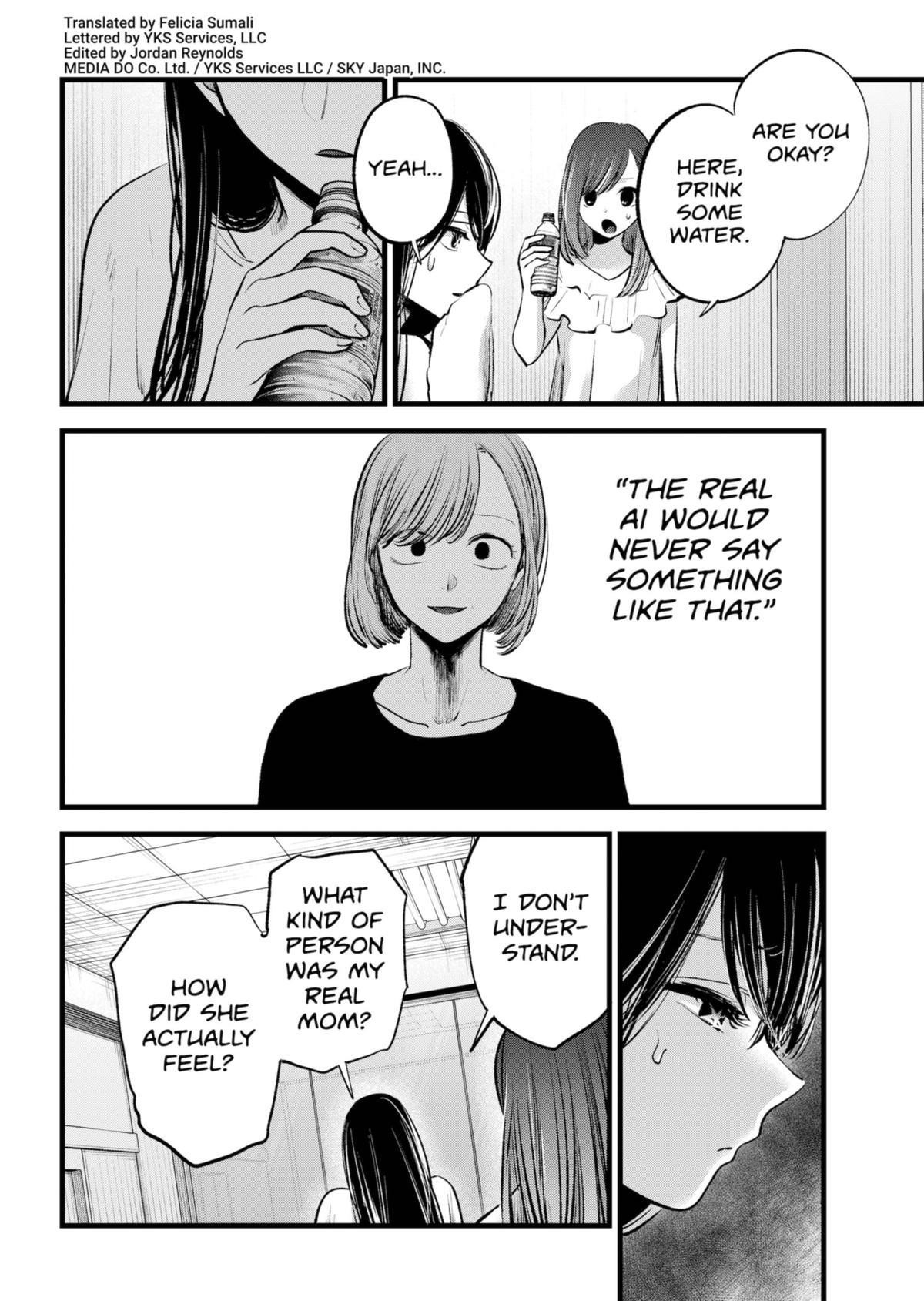 Chapter 133 Image(2)
