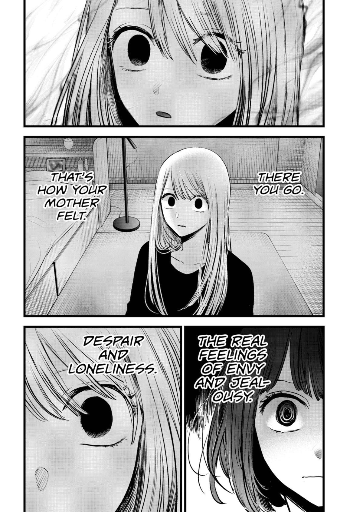 Chapter 133 Image(30)