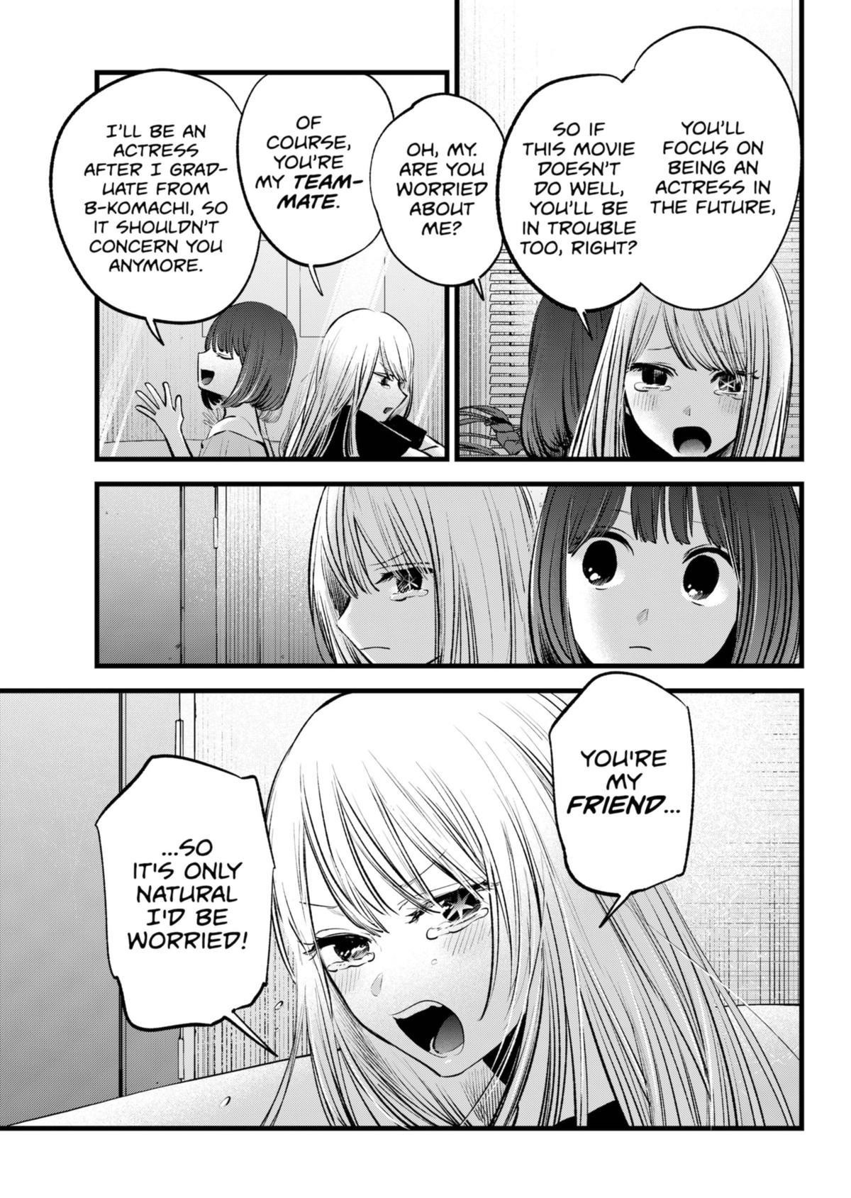 Chapter 133 Image(12)