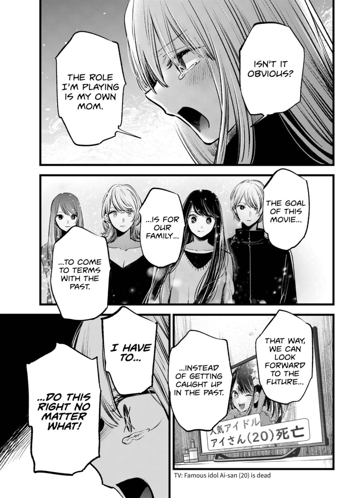 Chapter 133 Image(16)