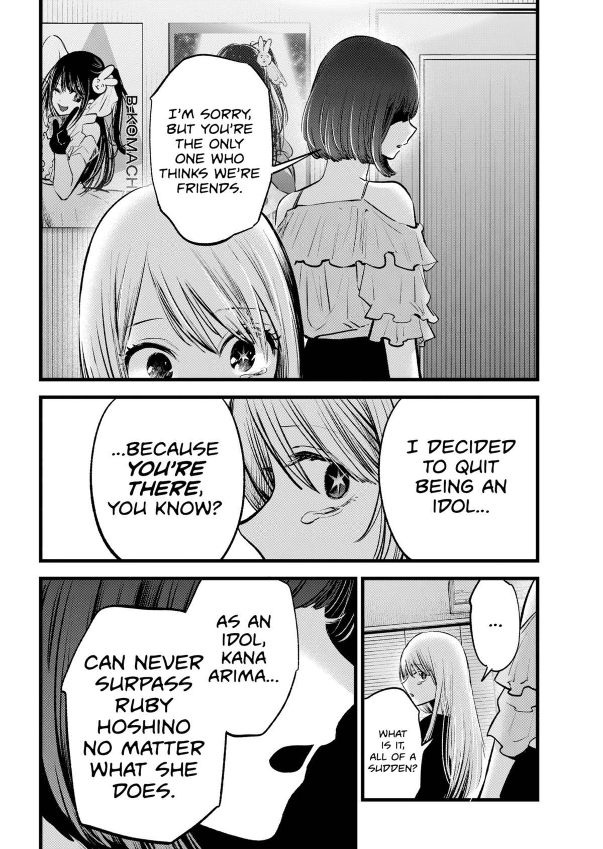 Chapter 133 Image(26)