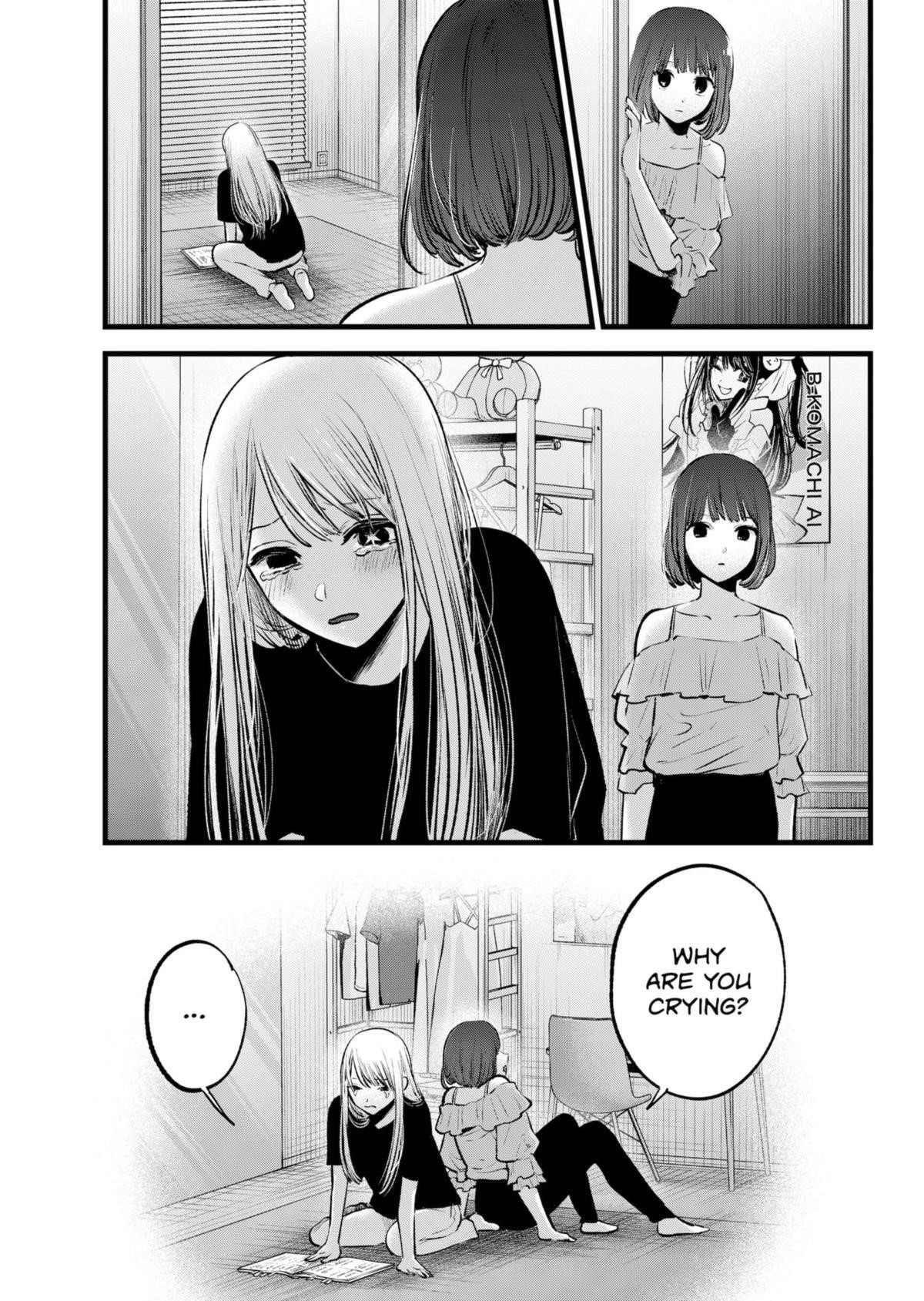 Chapter 133 Image(8)