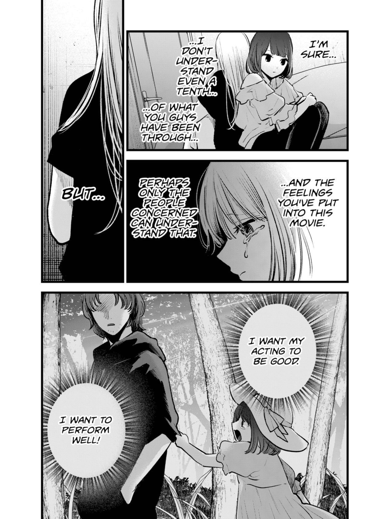 Chapter 133 Image(20)