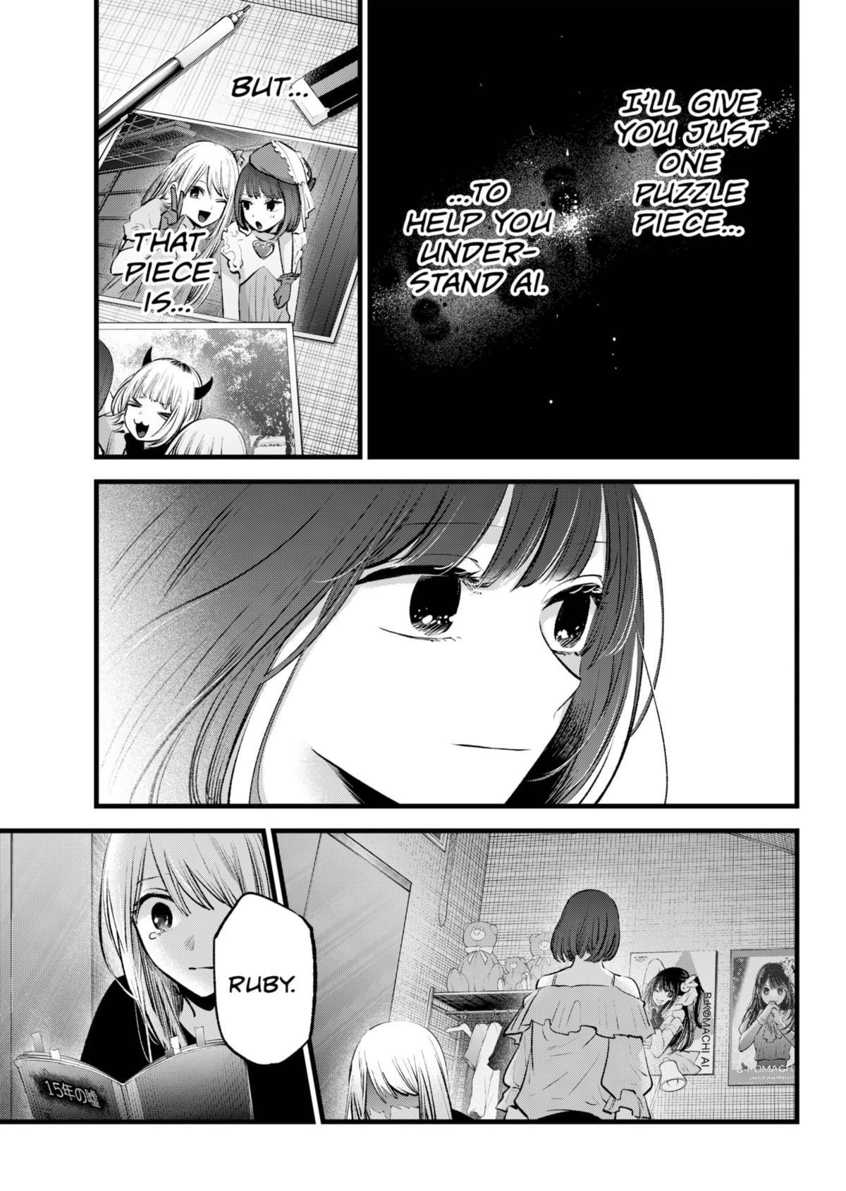 Chapter 133 Image(24)