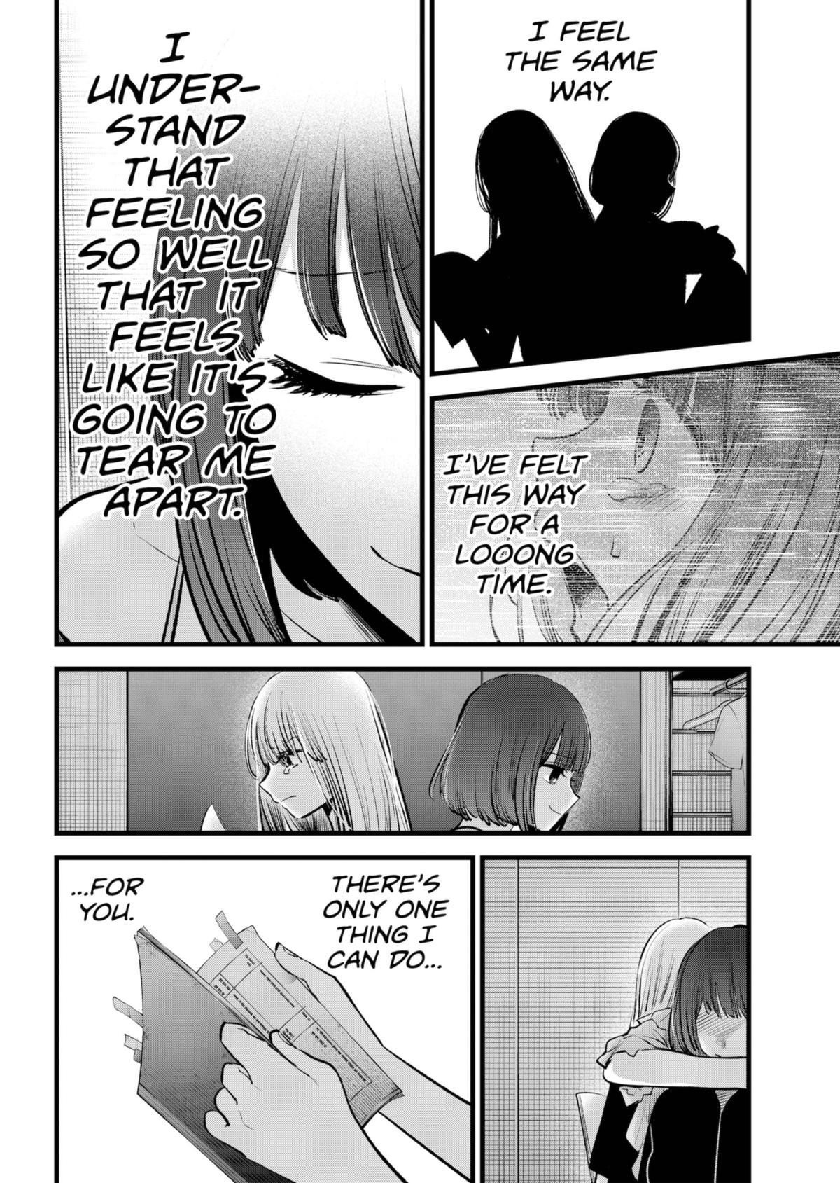 Chapter 133 Image(22)