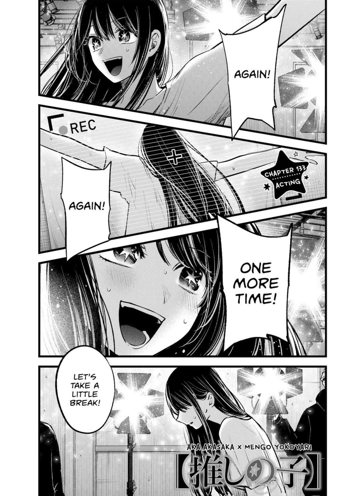 Chapter 133 Image(1)