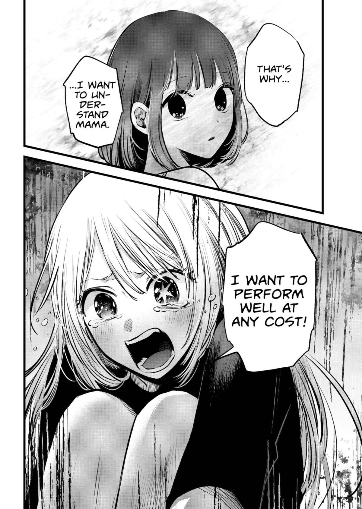 Chapter 133 Image(18)